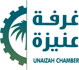 غرفة عنيزة 